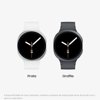 Samsung Galaxy Watch8 Smartwatch 40mm LTE, Galaxy AI - Prata - Foto 3