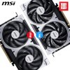MSI GeForce RTX 5060 Ventus 2X OC (8GB GDDR7/PCI Express 5.0/2535MHz/28000MHz) - Foto 4