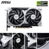 MSI GeForce RTX 5060 Ventus 2X OC (8GB GDDR7/PCI Express 5.0/2535MHz/28000MHz) - Foto 3